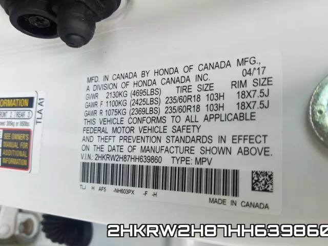2HKRW2H87HH639860 фото 2