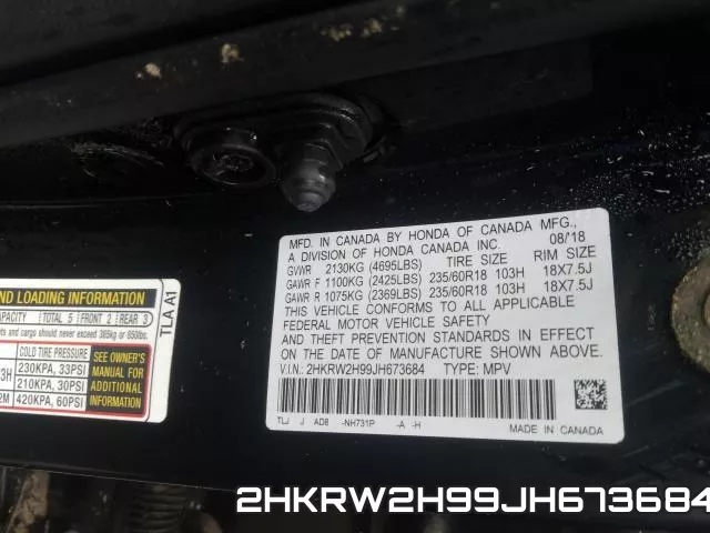 2HKRW2H99JH673684 фото 2