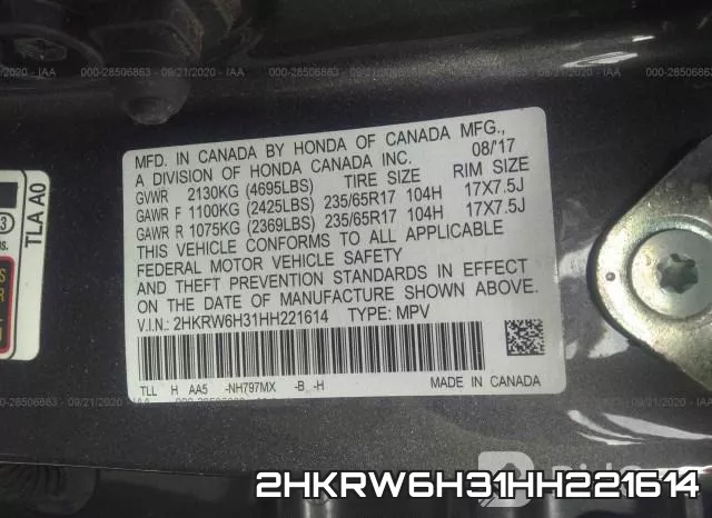 2HKRW6H31HH221614 фото 10