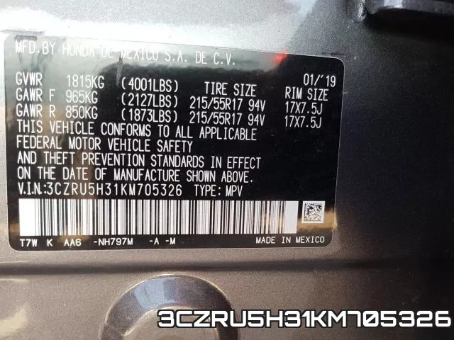 3CZRU5H31KM705326 фото 2