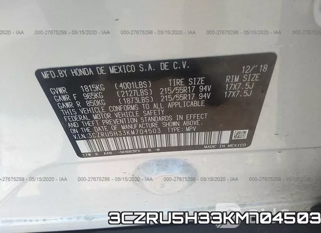 3CZRU5H33KM704503 фото 10