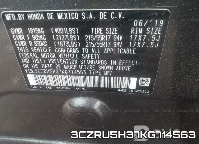 3CZRU5H37KG714563 фото 10