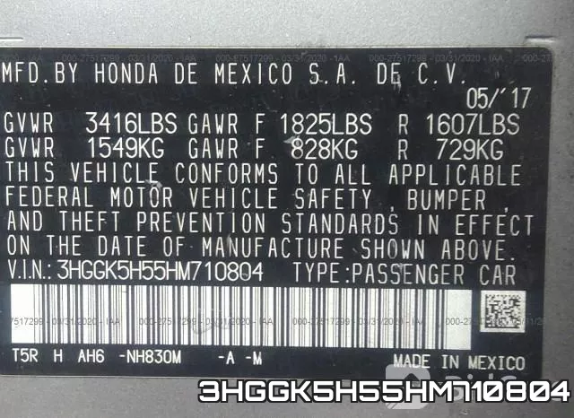 3HGGK5H55HM710804 фото 10