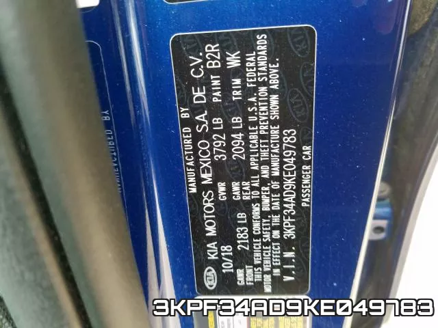 3KPF34AD9KE049783 фото 2