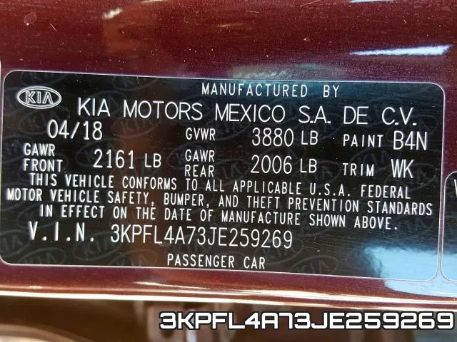 3KPFL4A73JE259269 фото 2