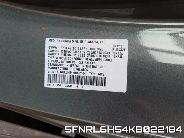 5FNRL6H54KB022184 фото 2