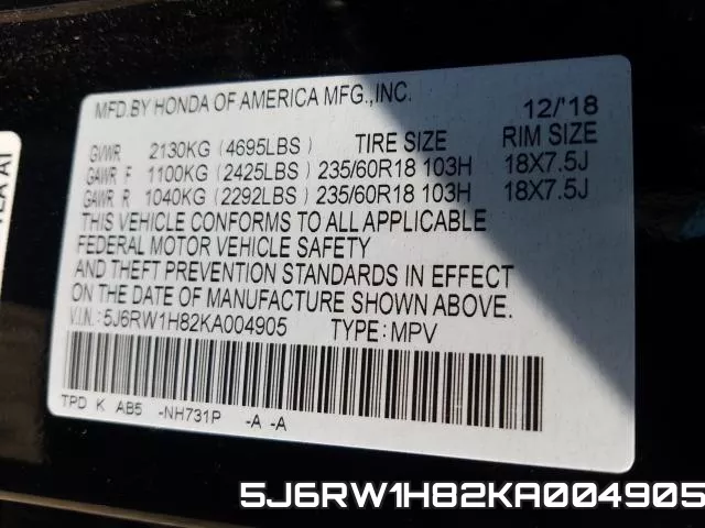 5J6RW1H82KA004905 фото 2