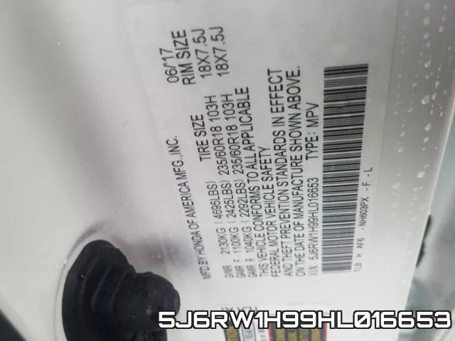 5J6RW1H99HL016653 фото 2