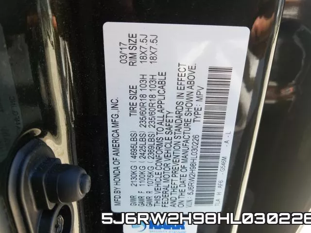 5J6RW2H98HL030226 фото 2