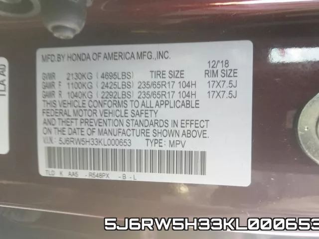 5J6RW5H33KL000653 фото 2