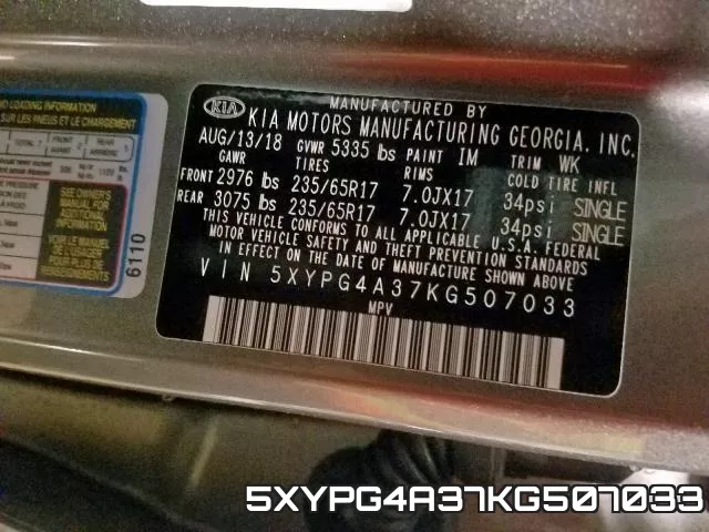 5XYPG4A37KG507033 фото 2