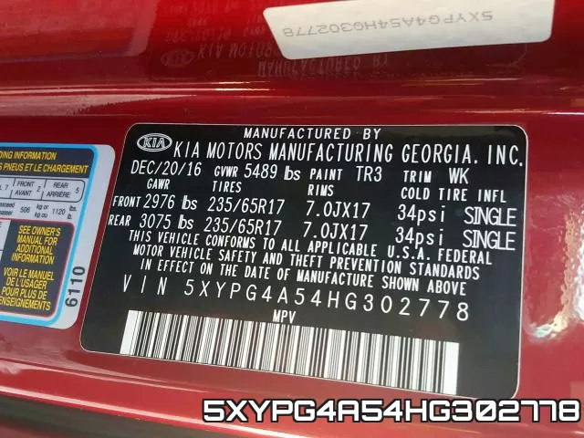 5XYPG4A54HG302778 фото 2