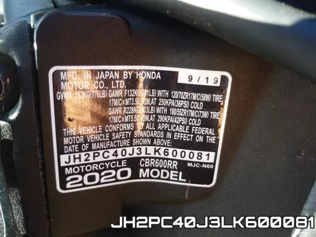 JH2PC40J3LK600081 фото 2