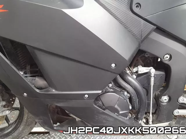 JH2PC40JXKK500266 фото 2