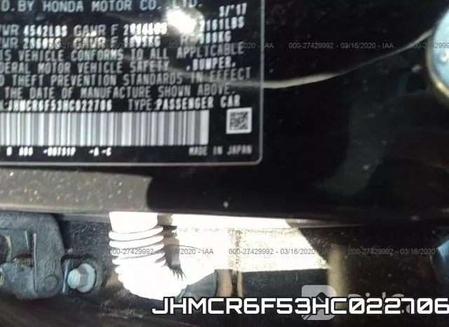 JHMCR6F53HC022706 фото 10