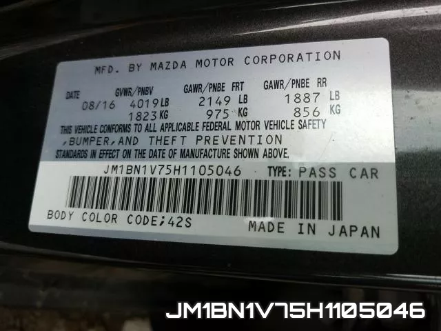 JM1BN1V75H1105046 фото 2