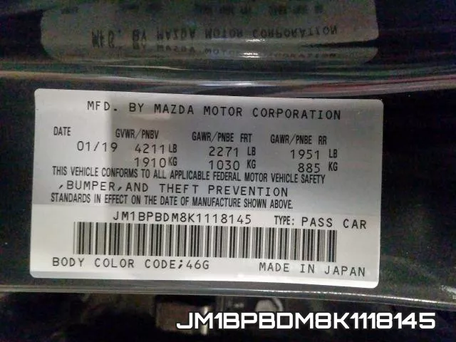 JM1BPBDM8K1118145 фото 2