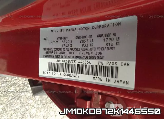 JM1DKDB72K1446550 фото 10