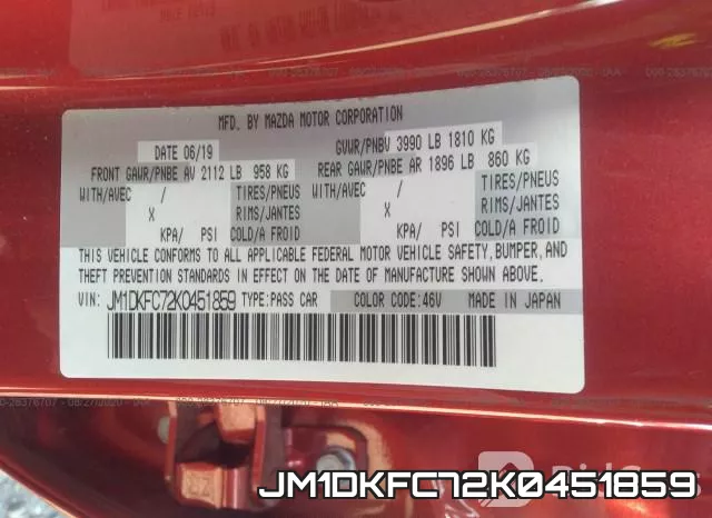 JM1DKFC72K0451859 фото 10