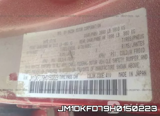 JM1DKFD79H0150223 фото 10