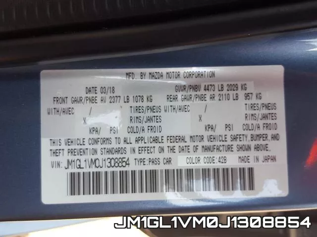 JM1GL1VM0J1308854 фото 2