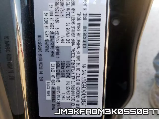 JM3KFADM3K0550877 фото 2