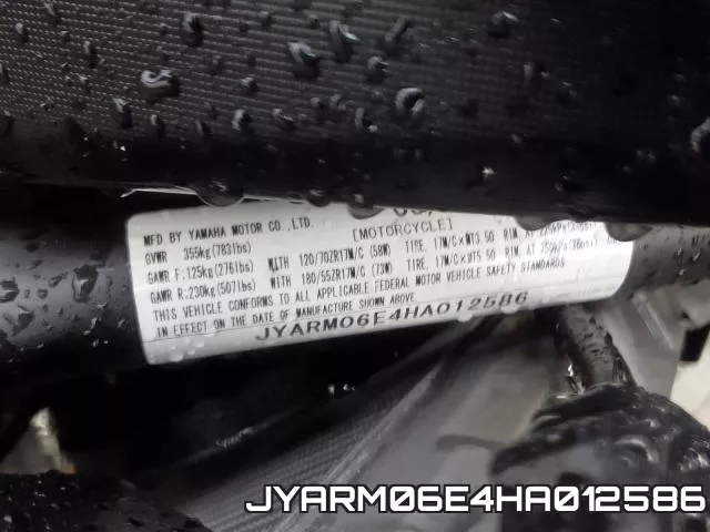 JYARM06E4HA012586 фото 2