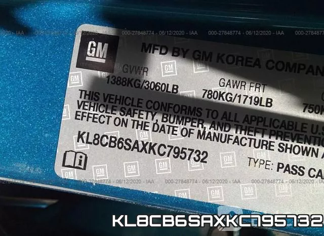 KL8CB6SAXKC795732 фото 10