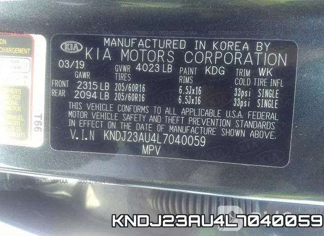KNDJ23AU4L7040059 фото 10