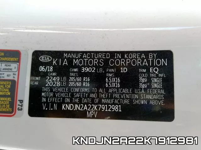 KNDJN2A22K7912981 фото 2