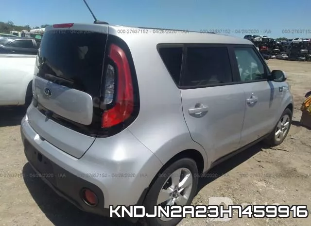 KNDJN2A23H7459916 фото 5