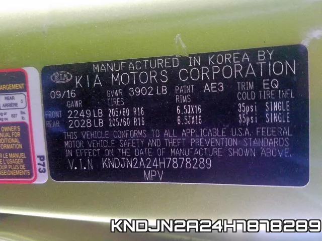 KNDJN2A24H7878289 фото 2