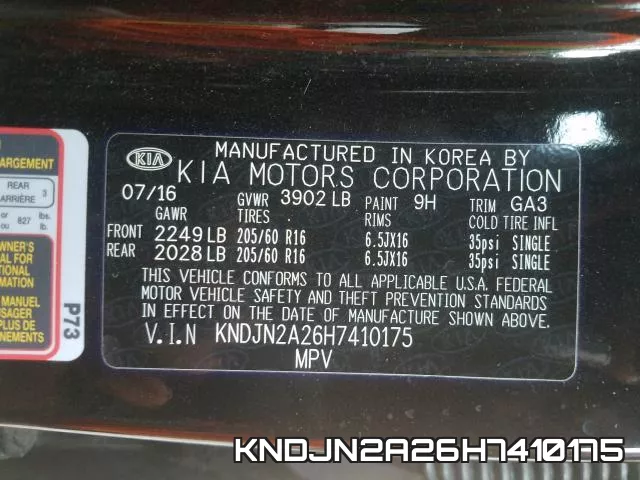 KNDJN2A26H7410175 фото 2