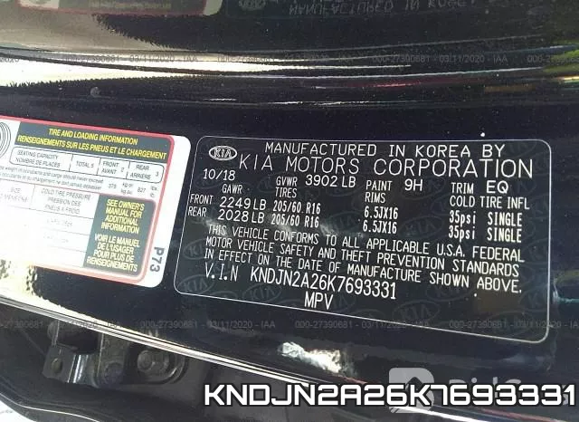 KNDJN2A26K7693331 фото 10