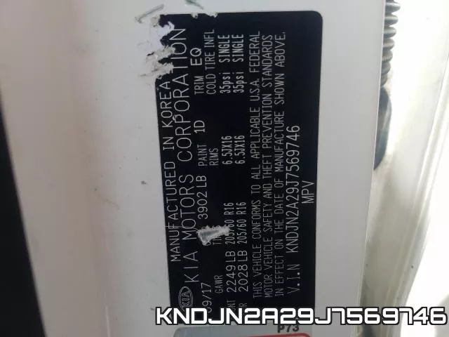 KNDJN2A29J7569746 фото 2