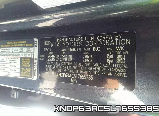 KNDP63AC5L7655385 фото 10