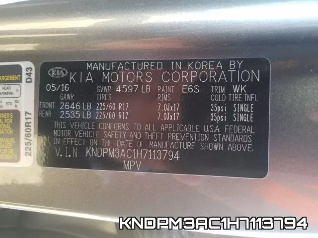 KNDPM3AC1H7113794 фото 2