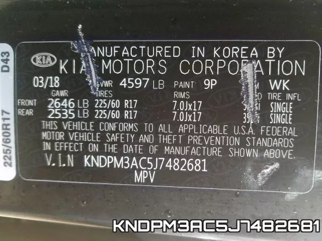 KNDPM3AC5J7482681 фото 2