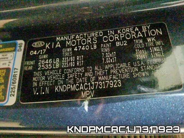 KNDPMCAC1J7317923 фото 2