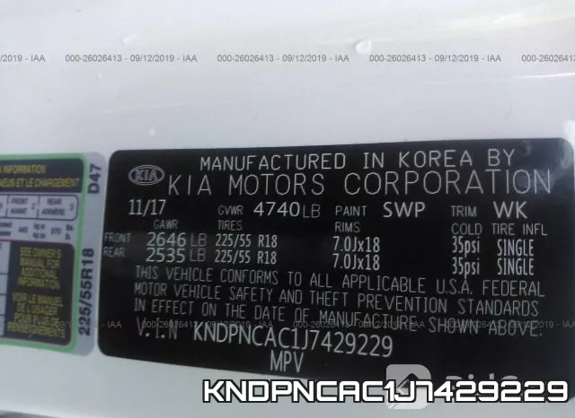 KNDPNCAC1J7429229 фото 10
