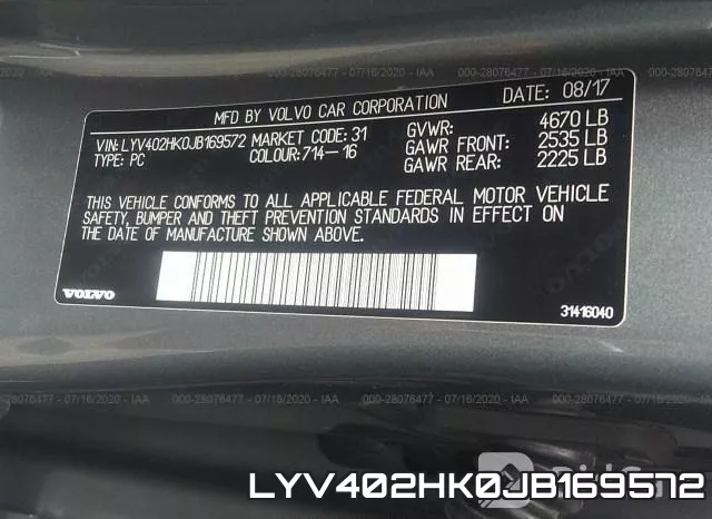 LYV402HK0JB169572 фото 10
