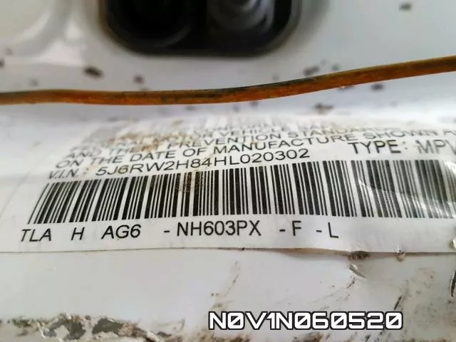 N0V1N060520 фото 2