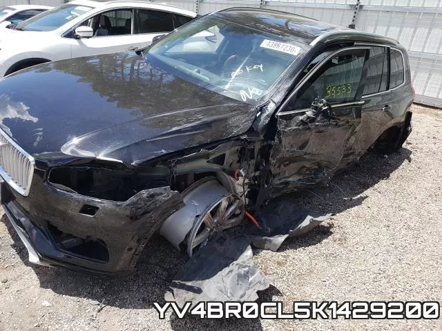 YV4BR0CL5K1429200 фото 10