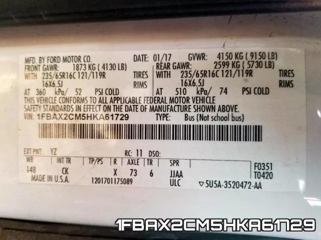 1FBAX2CM5HKA61729 фото 2