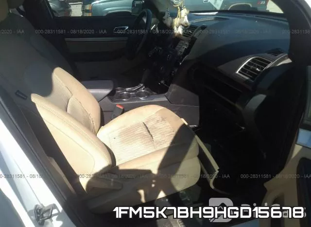 1FM5K7BH9HGD15678 фото 7