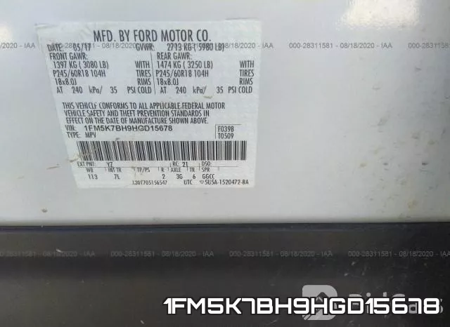 1FM5K7BH9HGD15678 фото 10