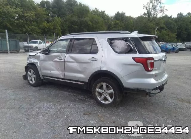 1FM5K8DH2HGE34434 фото 4