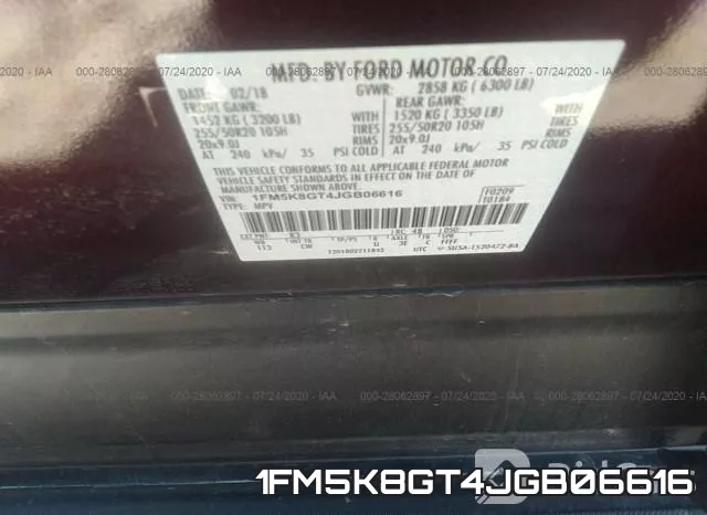 1FM5K8GT4JGB06616 фото 10