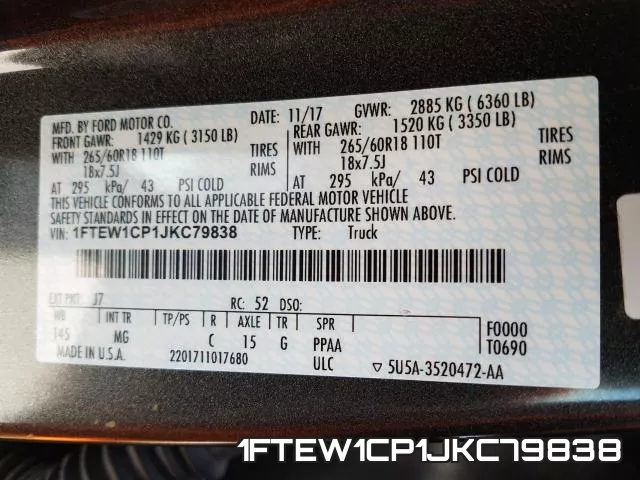1FTEW1CP1JKC79838 фото 2