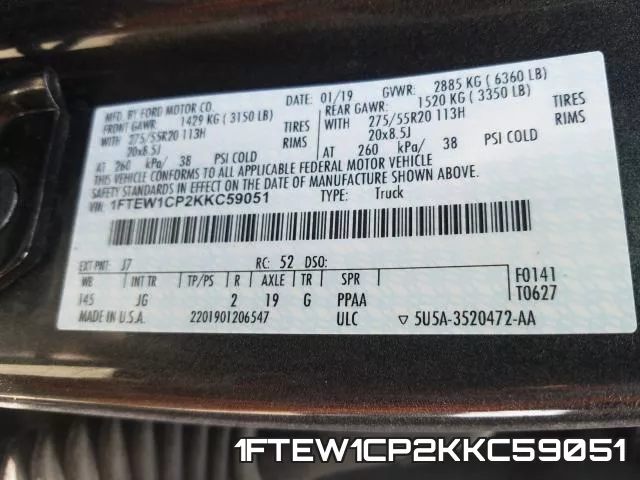 1FTEW1CP2KKC59051 фото 2